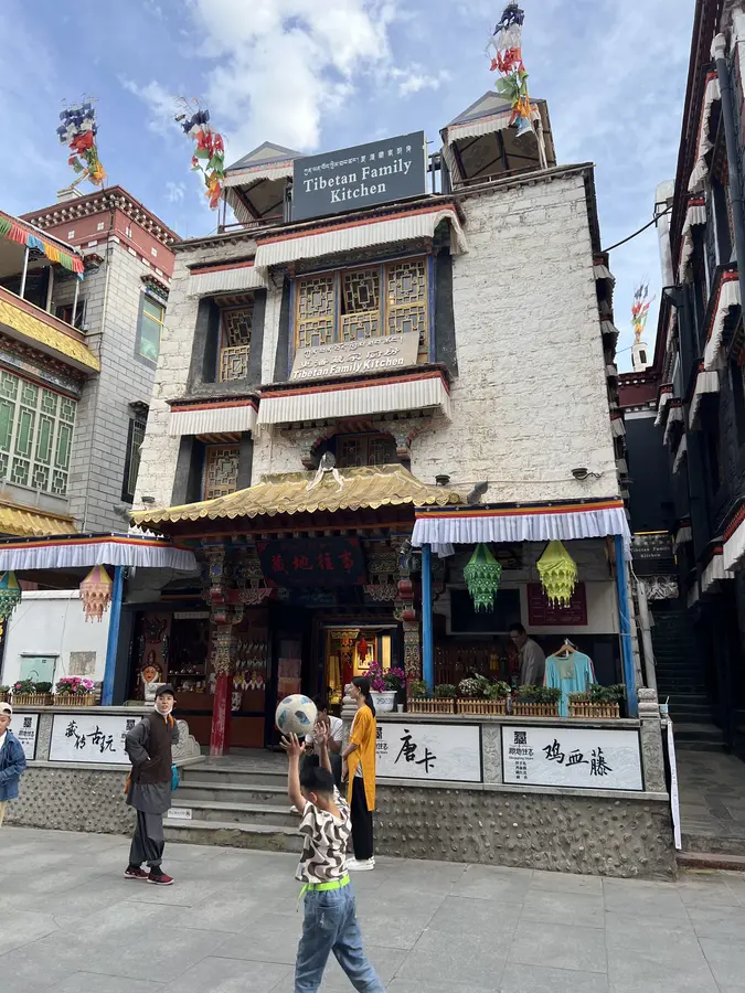 Tibetan Family Kitchen