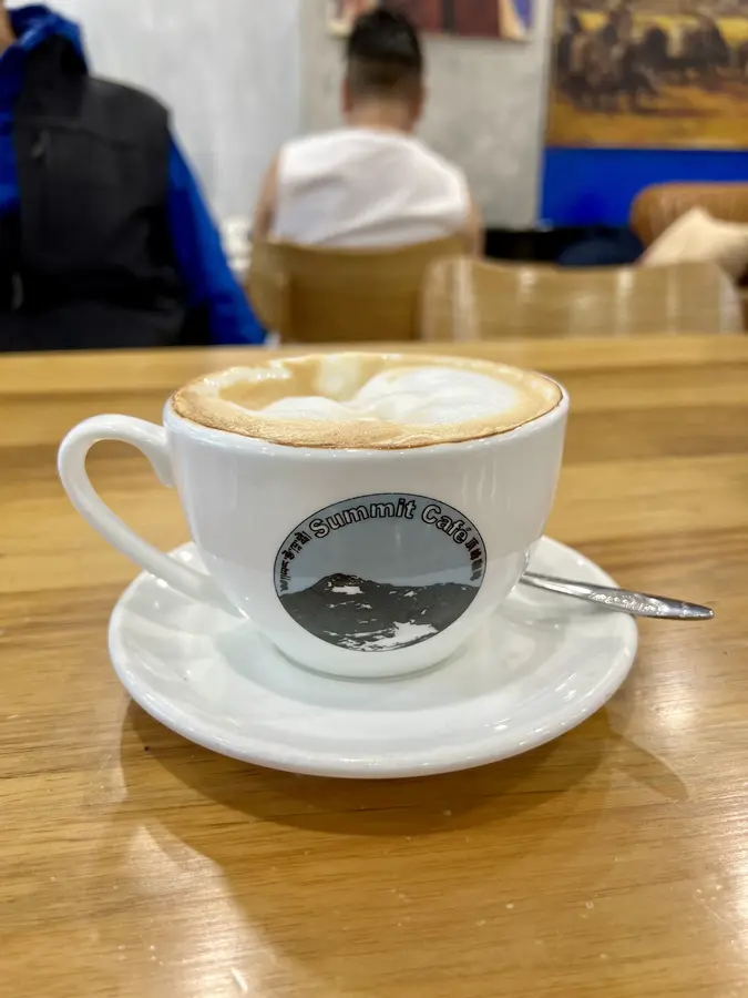 Summit Cafe