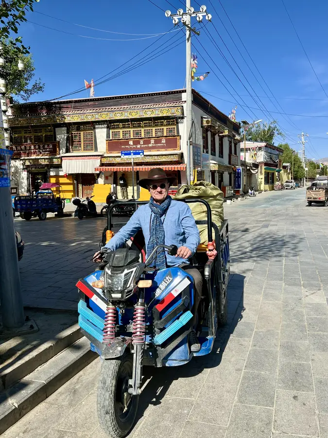 Gyantse