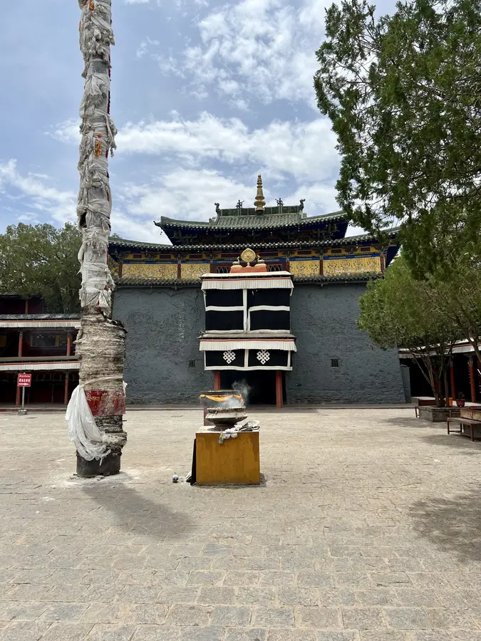 Kloster Shalu
