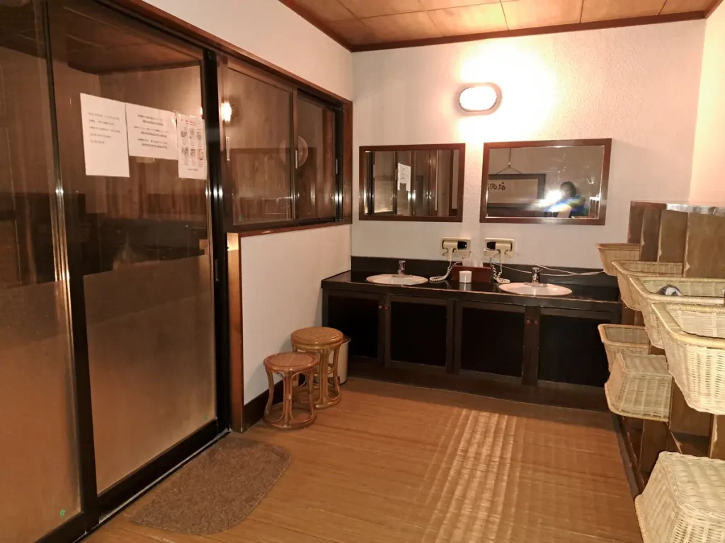 Umkleideraum Onsen