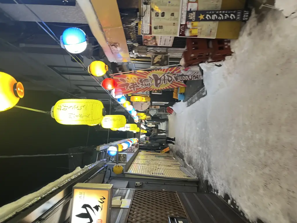 Hokkaido