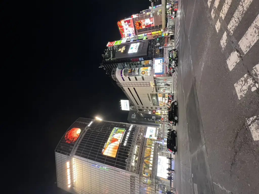 Tokyo