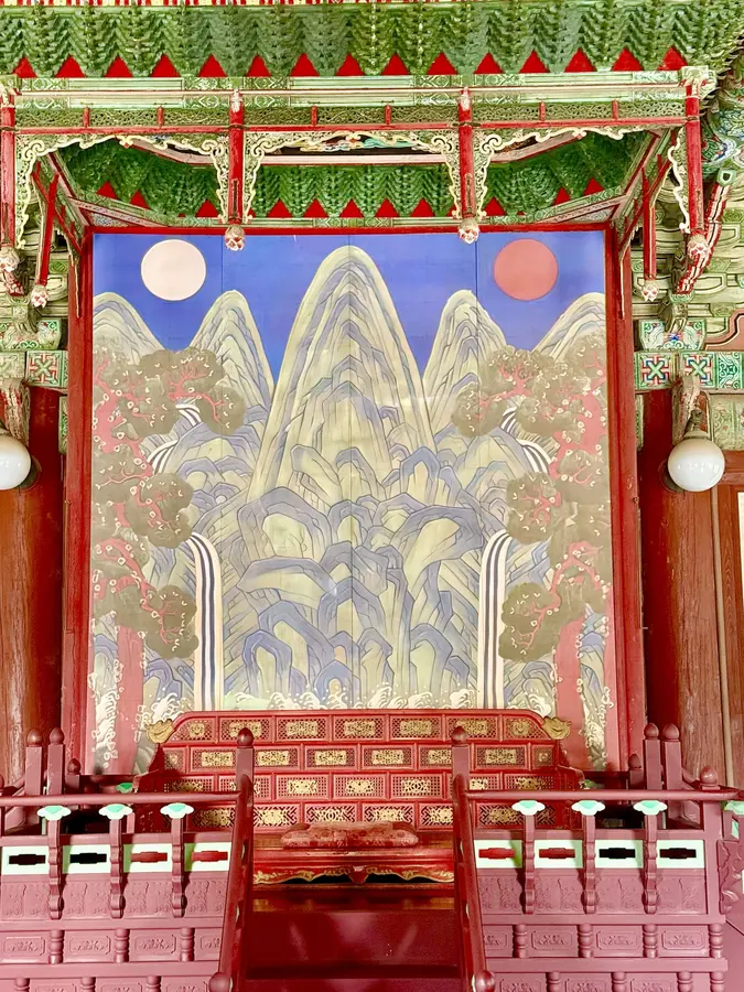 Changdeokgung Palace