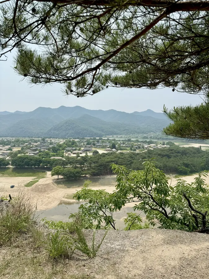 Blick auf Andong