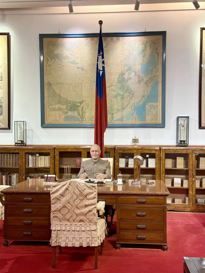Chiang Kai-shek Memorial Hall