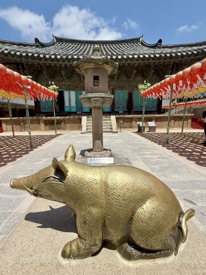 Bulguksa Tempel
