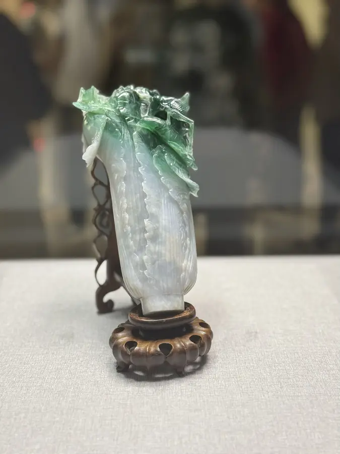 National Palace Museum