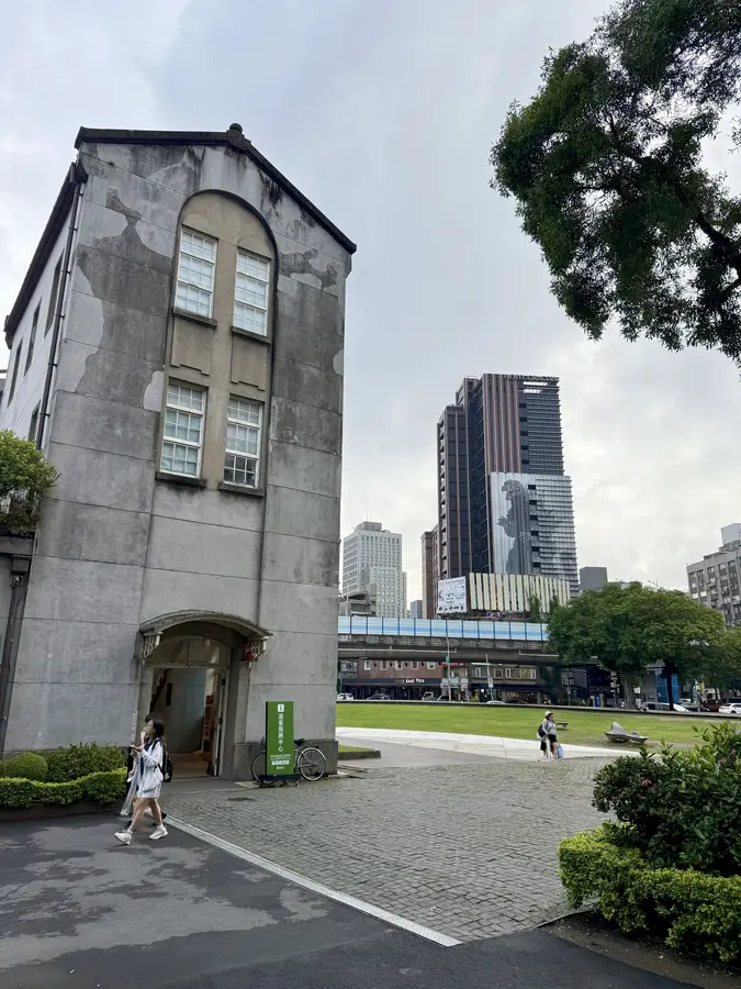 Huashan Creative Park